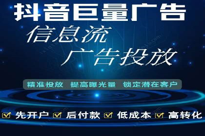 案例分享：如何通过百度推广打造爆款产品